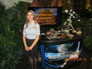 Sara Bruegel on the Creation in the 21st Century set